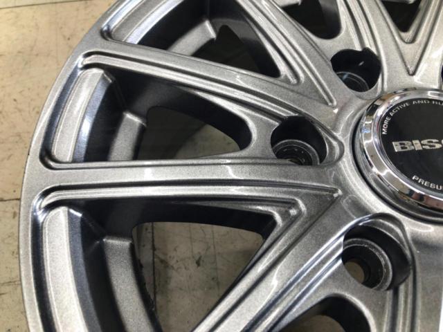 HOT
STUFF
BISON
BN-01