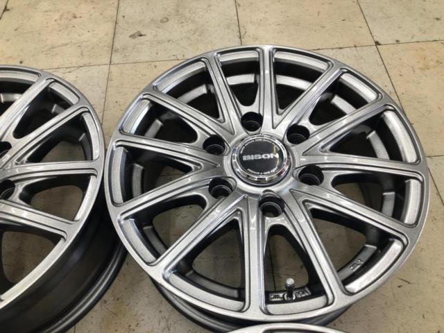 HOT
STUFF
BISON
BN-01