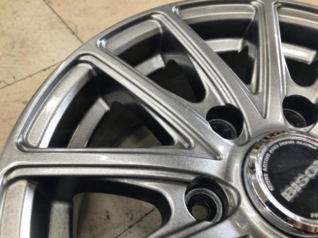 HOT
STUFF
BISON
BN-01