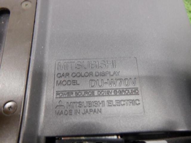 MITSUBISHI
Rear monitor
DU-W70W