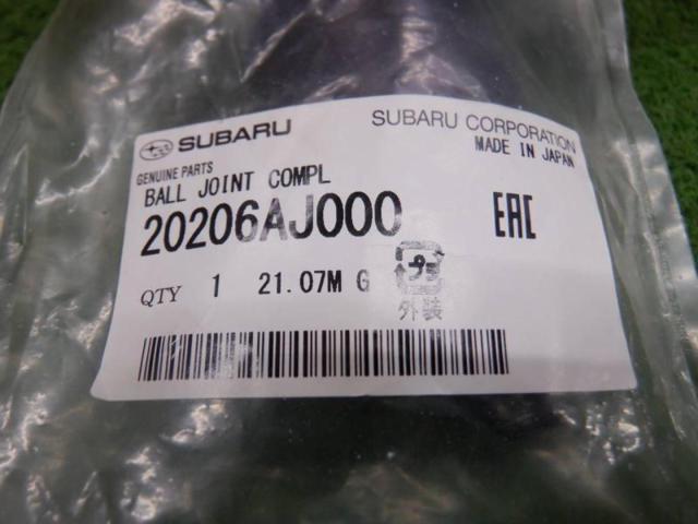 Pleiades
20206AJ000
Genuine front lower ball joint