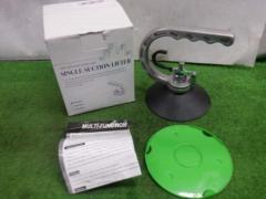 【WG】SINHLE SUCTION LIFTER