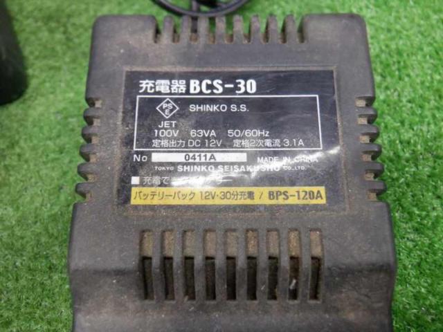 【WG】メーカー不明 コードレスインパクトドライバ CDDS-120CW