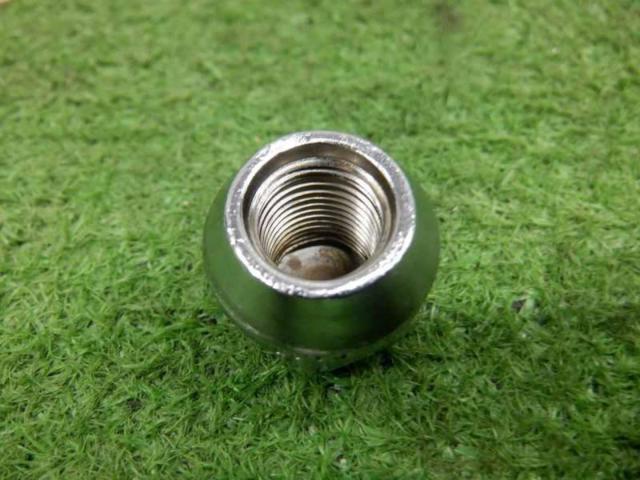 Unknown Manufacturer
Plated nut
