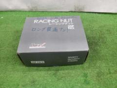 Durax
Racing nut