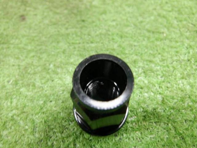 Durax
Racing nut