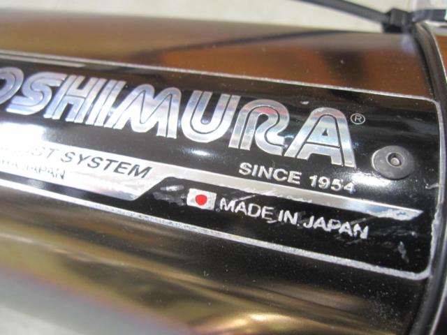 YOSHIMURA Tri-Oval Titanium Cyclone 2-End (Modified) for GSX1300R
HAYABUSA
Used with GX72A