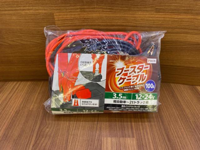 DCM
Booster cable