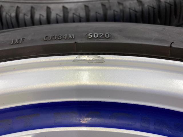 WedsSport
SA-90
GRAVEL
+
PIRELLI
P8
FS