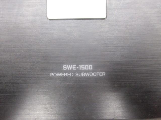 ALPINE
SWE-1500
Chu Nap woofer