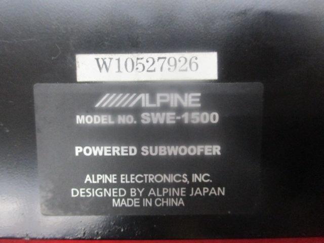 ALPINE
SWE-1500
Chu Nap woofer