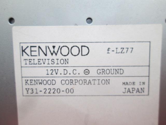 KENWOOD f-LZ77