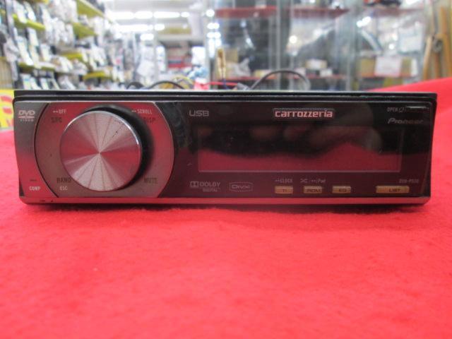 carrozzeria DVH-P530