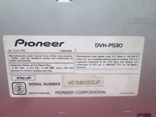 carrozzeria DVH-P530