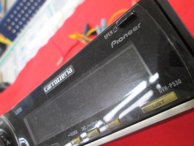 carrozzeria DVH-P530