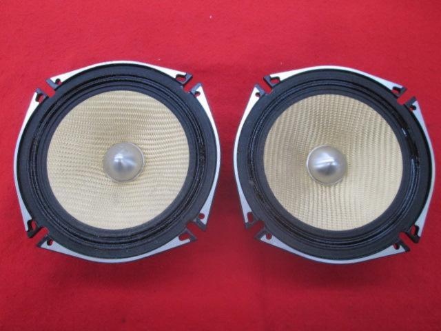 carrozzeria TS-C017A