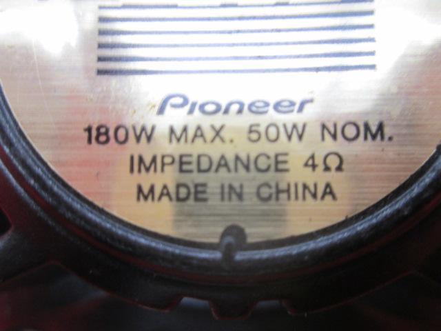 carrozzeria TS-C017A