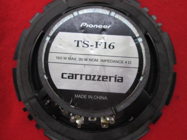 carrozzeria TS-F16
Coaxial loudspeaker