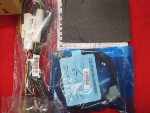 Panasonic CY-ET909KDZ