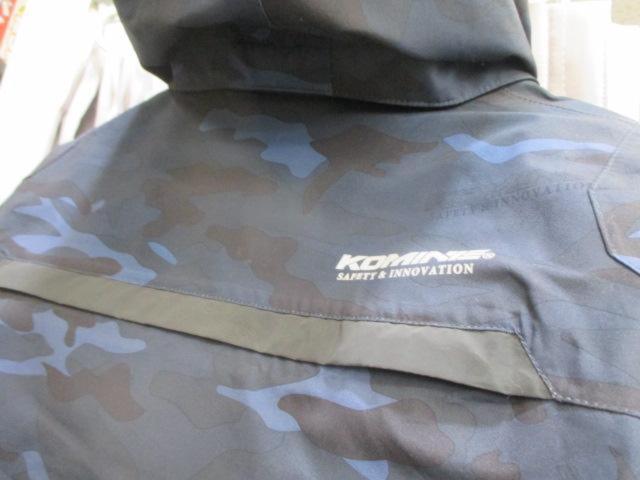 Size LKOMINE
07-122
WP protection Parker