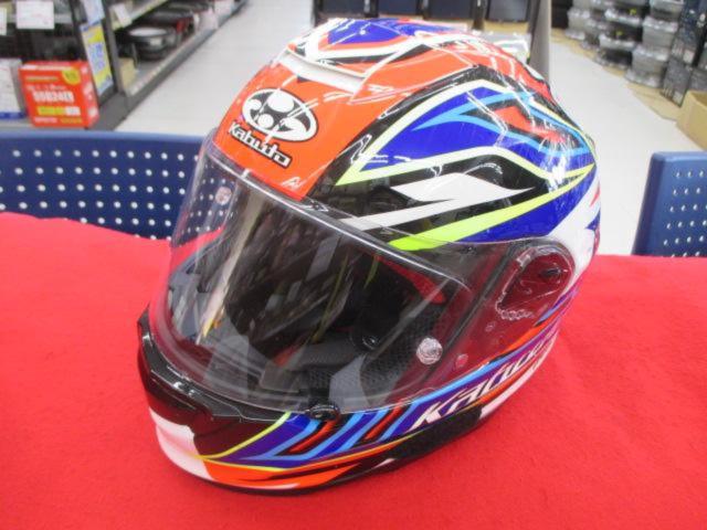 Size LOGK Kabuto
RT-33