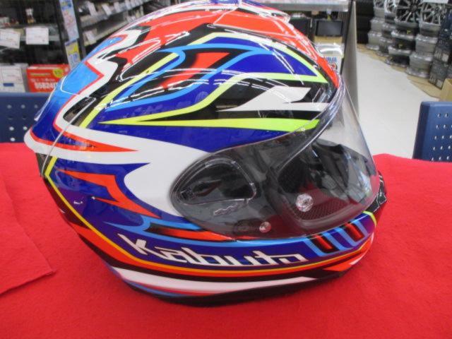 Size LOGK Kabuto
RT-33