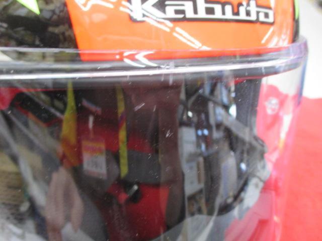 Size LOGK Kabuto
RT-33