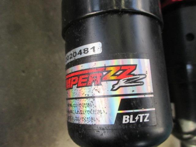 FD3S BLITZ DAMPER
ZZ-R
Full Tap type harmonic drive