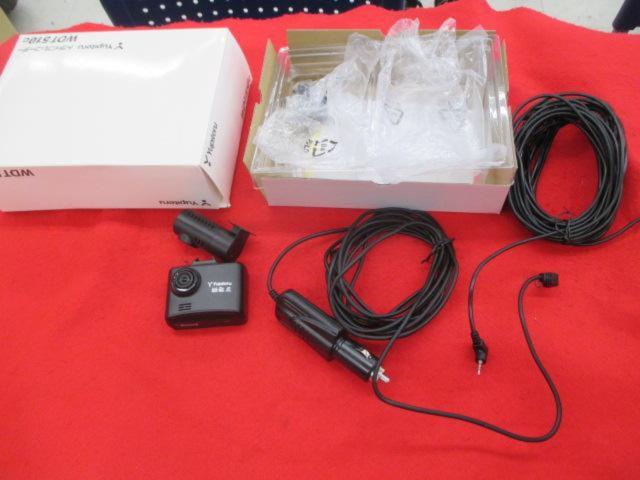 YUPITERU
WDT510C Front and Rear Dual Camera Dashcam