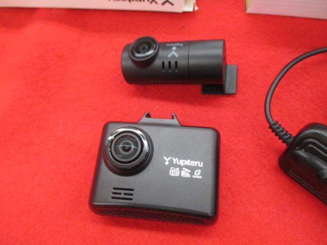 YUPITERU
WDT510C Front and Rear Dual Camera Dashcam