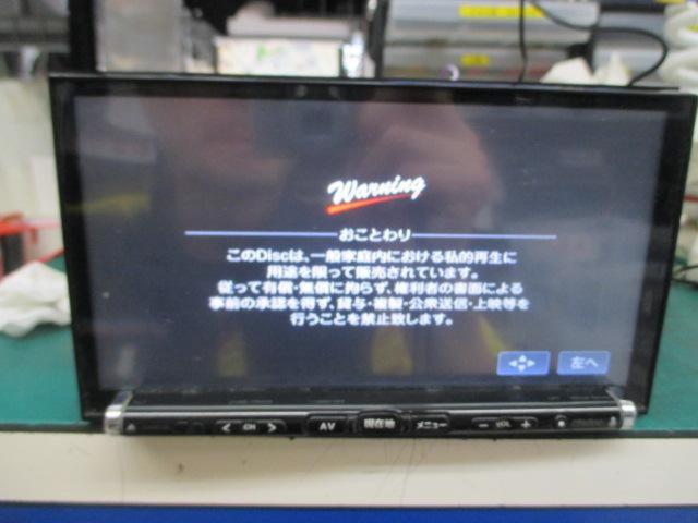 Clarion
NX615
Full seg / DVD / CD / Bluetooth