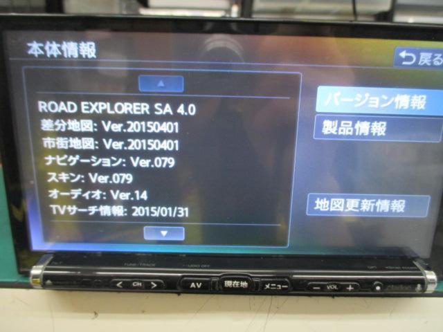 Clarion
NX615
Full seg / DVD / CD / Bluetooth