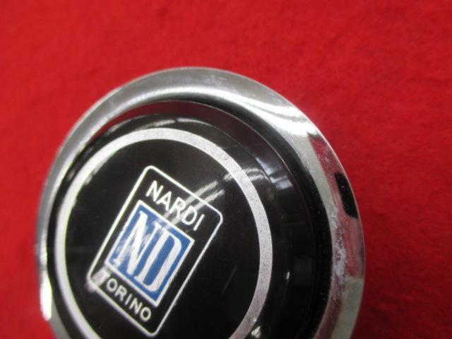 NARDI
Horn Button