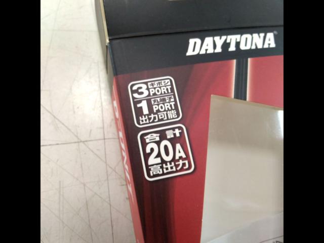 Daytona
D-UNIT