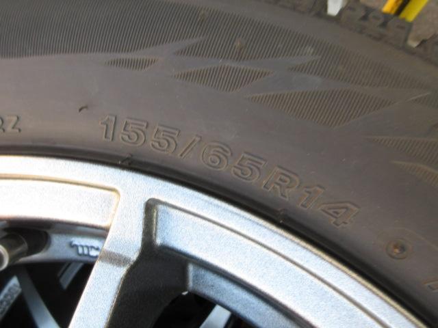 A-TECH (Etekku)
Spoke wheels