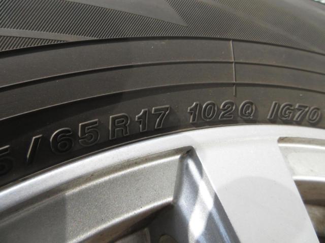 weds
JOKER
+ YOKOHAMA
iceGUARD
iG70
*This product is a set of four studless tires and wheels.