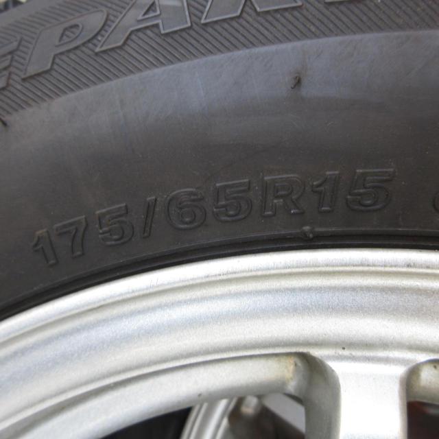 A-TECH
SCHNEIDER + BRIDGESTONE
ICEPARTNER 2
*This product is a set of four studless tires and wheels.*