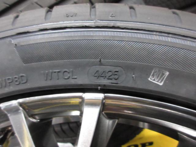 TOPY
DORFREN
VARGLE
+
MILEVER
SPORT
macro
ma349