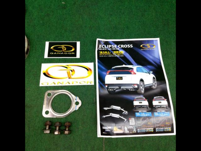 GANADOR
Vertex
4WD / SUV
PBS equipped
Titanium tail left and right 4 stainless steel muffler