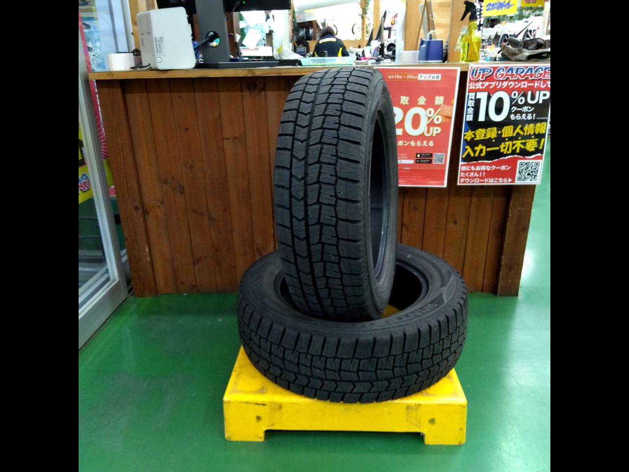 DUNLOP WINTERMAXX
WM02