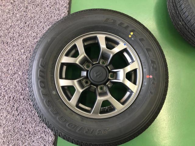 Suzuki genuine (SUZUKI)
Jimny Nomad genuine aluminum wheels
+
BRIDGESTONE (Bridgestone)
DUELER
H / L
852