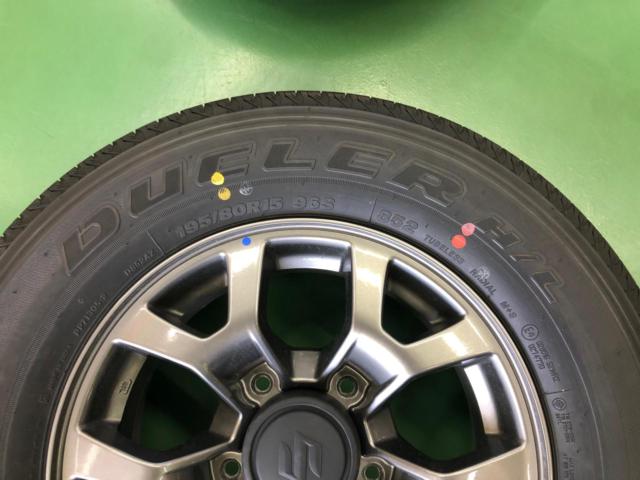 Suzuki genuine (SUZUKI)
Jimny Nomad genuine aluminum wheels
+
BRIDGESTONE (Bridgestone)
DUELER
H / L
852