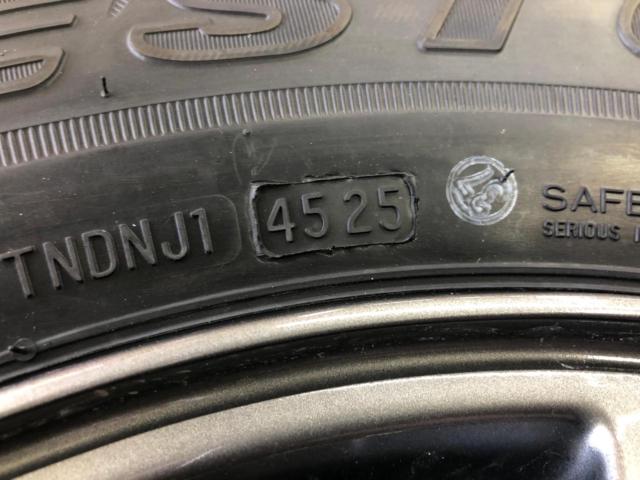 Suzuki genuine (SUZUKI)
Jimny Nomad genuine aluminum wheels
+
BRIDGESTONE (Bridgestone)
DUELER
H / L
852