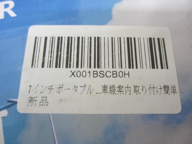 Manufacturer Unknown T86PND
Media Player