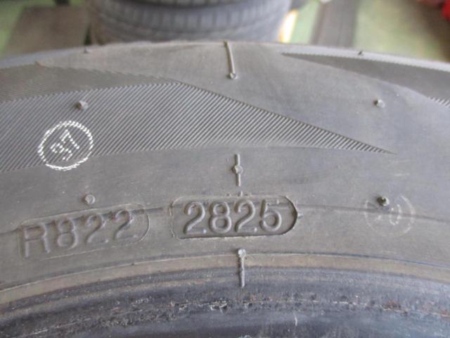 NANKANG
ICE
ACTIVA
AW-1