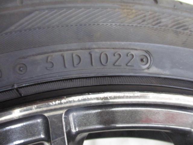 weds (Weds)
WedsSport (Sports)
SPORT
SA-15R
(5HOLE)
+
TOYO (Toyo)
PROXES
Sport