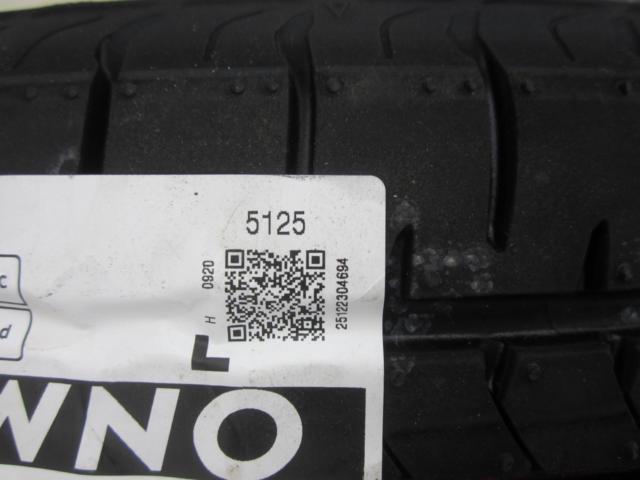 BRIDGESTONE (Bridgestone)
BALMINUM (Barumina)
BALMINUM
+
BRIDGESTONE (Bridgestone)
NEWNO