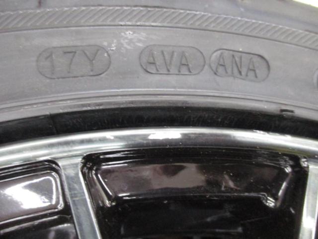 weds (Weds)
WedsSport (Sports)
SA-20
+
KENDA (Kenda)
KR 20