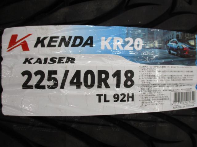 weds (Weds)
WedsSport (Sports)
SA-20
+
KENDA (Kenda)
KR 20