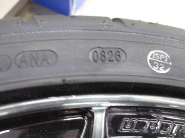 weds (Weds)
WedsSport (Sports)
SA-20
+
KENDA (Kenda)
KR 20